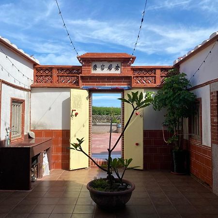 Cheng Village Qimei Zewnętrze zdjęcie