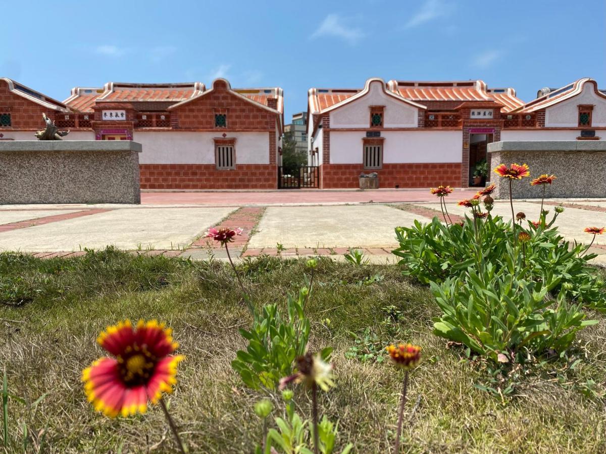 Cheng Village Qimei Zewnętrze zdjęcie
