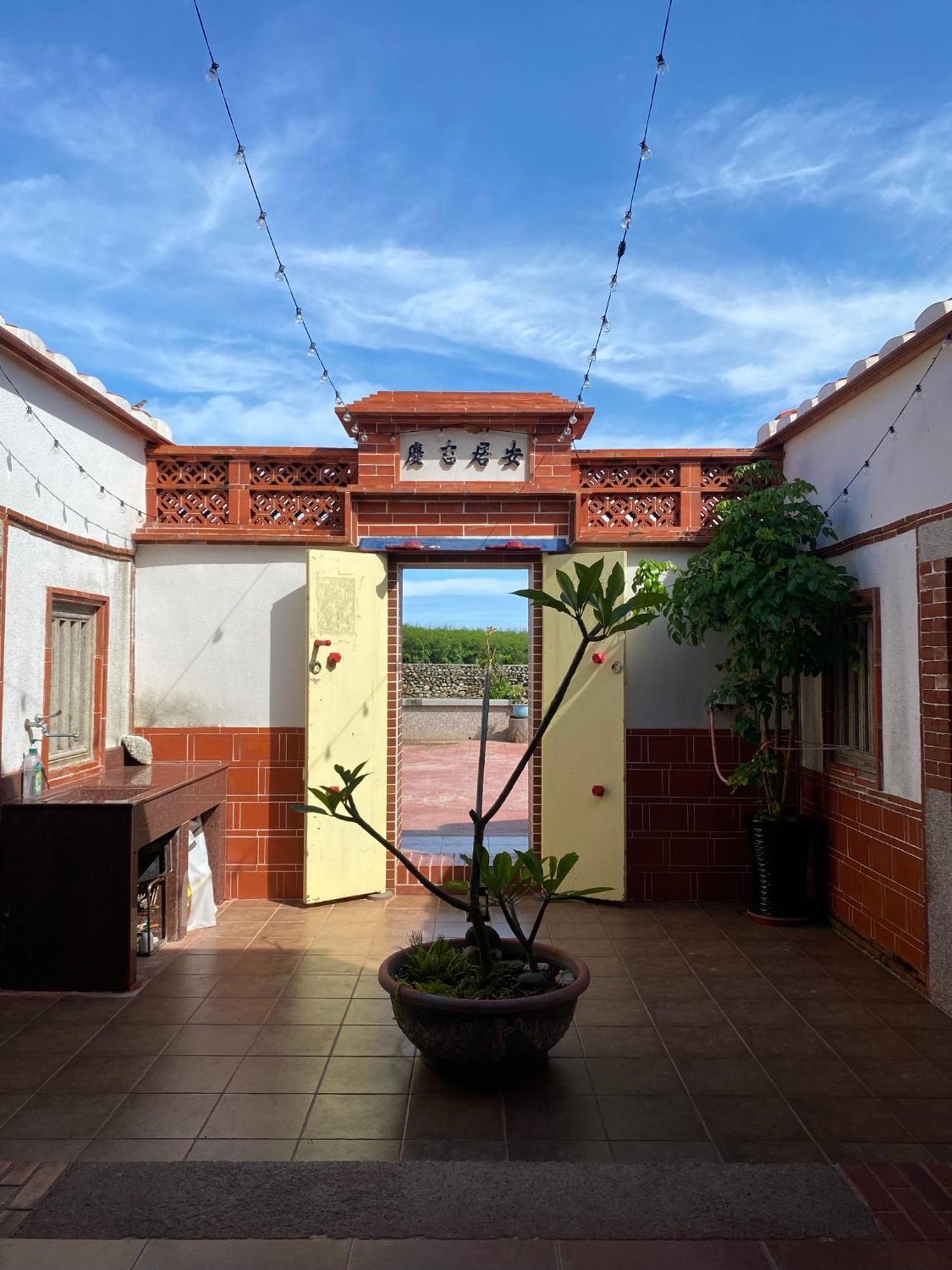 Cheng Village Qimei Zewnętrze zdjęcie